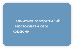 res